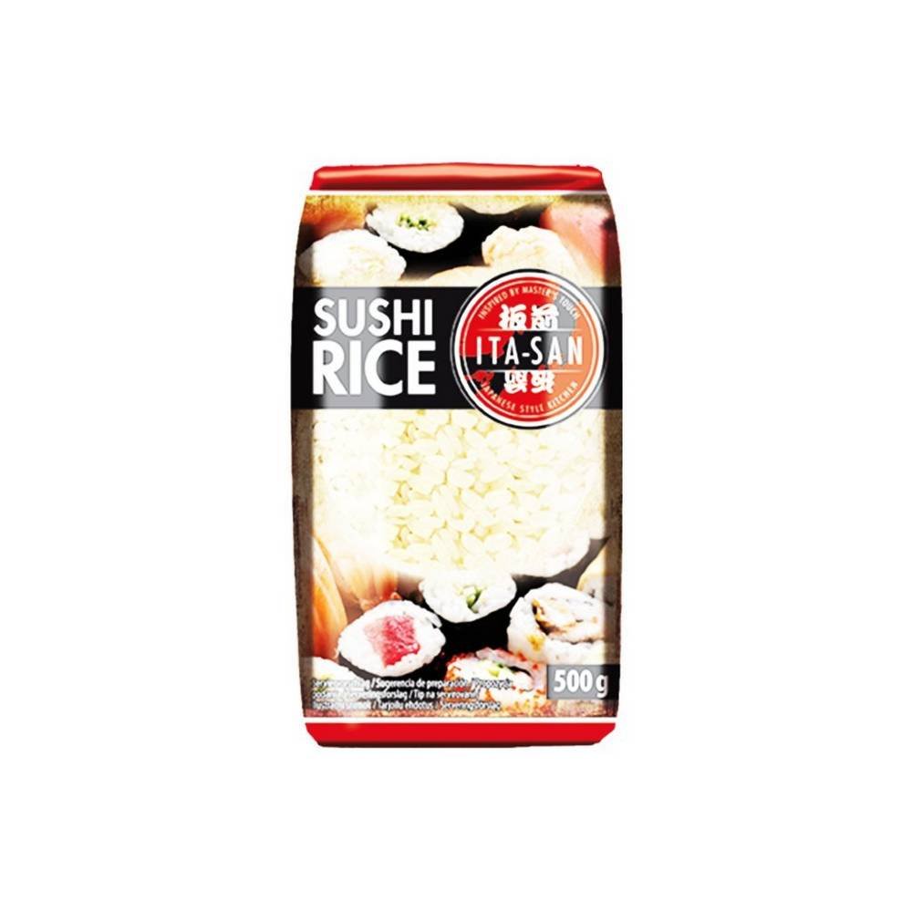 ita san rice sushi 500 Bobsleighs