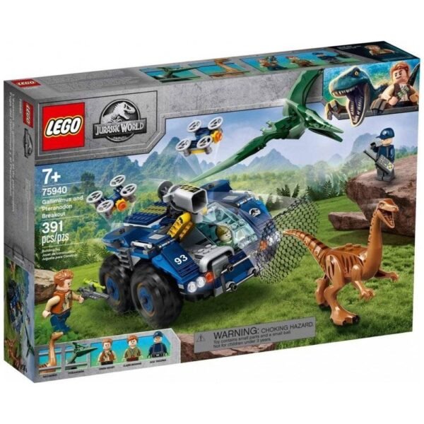 Наборы Lego