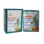 <p>Immunity - antioxidant</p>