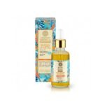 <p>Sea buckthorn oil complex for hair ends</p>