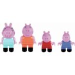 <p>Figurines with a surprise</p>