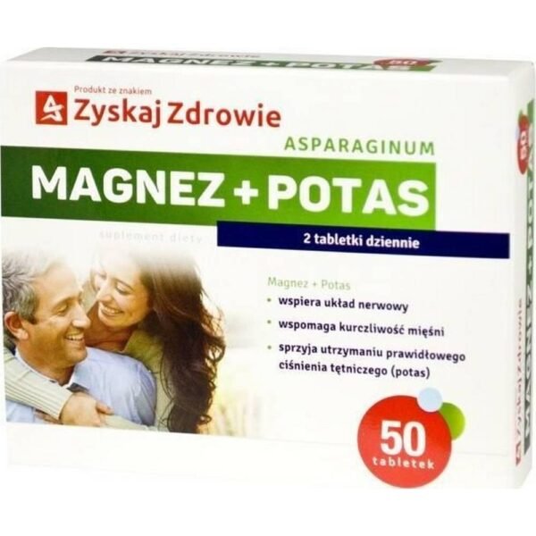 Nutritional supplement for the nervous system