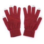 Лучший подарок на Рождество
