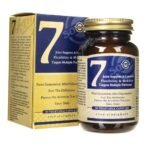 Nutricosmetics smooths out wrinkles, nourishes and rejuvenates the skin, protects and regenerates it.