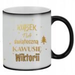 Ceramic cup