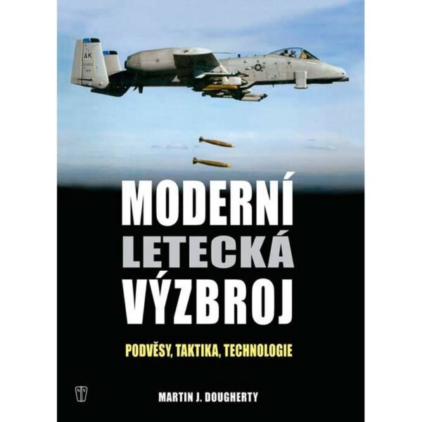 Эта книга знакомит с видами оружия