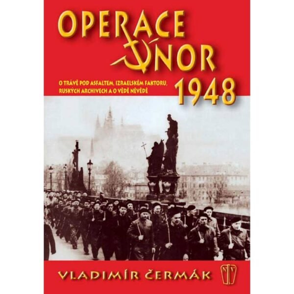О траве под асфальтом, израильском факторе, российских архивах и науке невежества. Автор акцентирует внимание на событиях в публикации