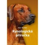 Профессиональная работа, которая дает объяснение некоторых существенных вещей, важных для разведения собак.