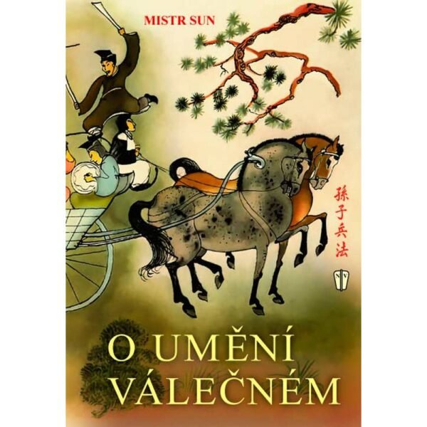 По сей день этот труд является классической книгой на Дальнем Востоке, и многие европейские военачальники высоко оценили его уникальную мудрость.