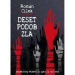 Все, что мы знаем о современной истории и представляем нашим потомкам, — лишь верхушка айсберга.