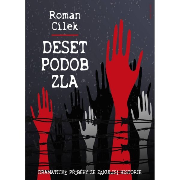 Все, что мы знаем о современной истории и представляем нашим потомкам, — лишь верхушка айсберга.