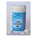 immune supplement, supplément immunitaire