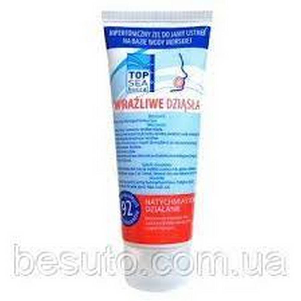 top sea buccal gel 75 perffarma Защищает опухшие и чувствительные десны.