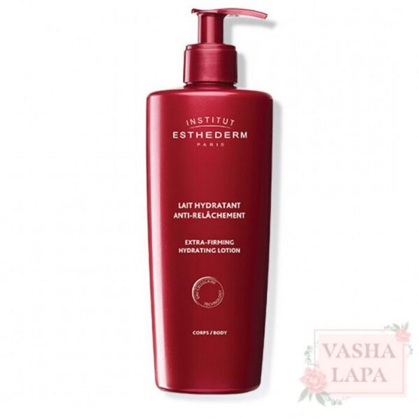Увлажняющий лосьон Esthederm Extra Firming стимулирует синтез волокон коллагена и эластина, предотвращая их разрушение и делая кожу более эластичной.
