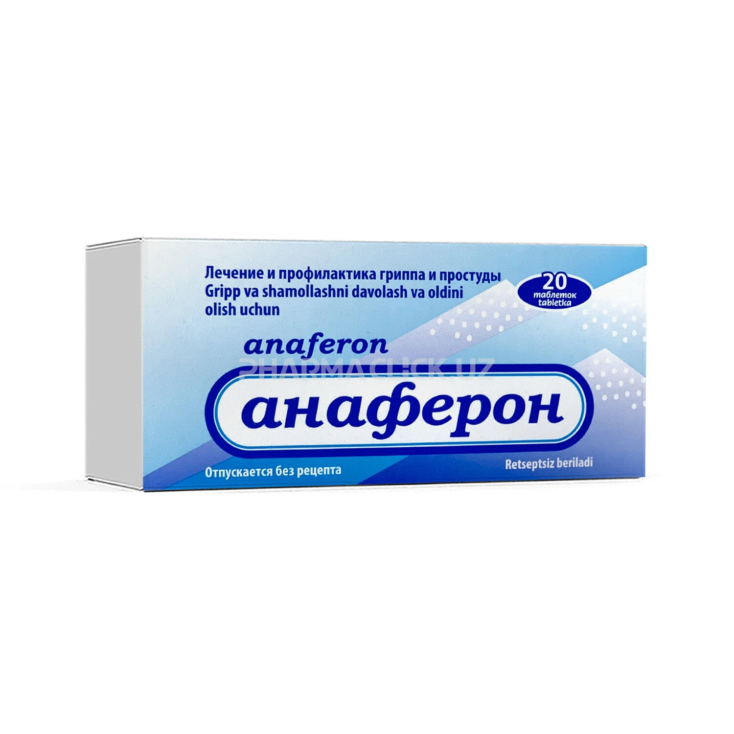 Anaferon®, 20