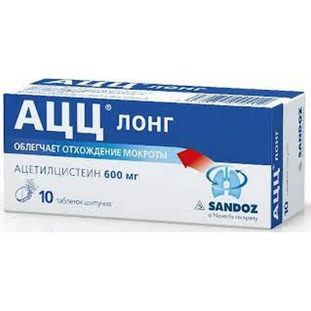 ACC LONG 10h 600m, Salutas Pharma GmbH