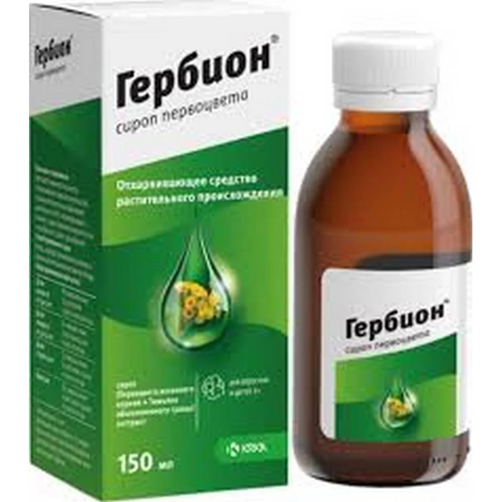 Gerbion®, 150 ml