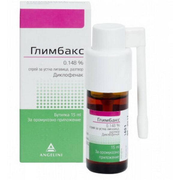 Боль в горле - Baxa GLIMBAX spray 0.148%,