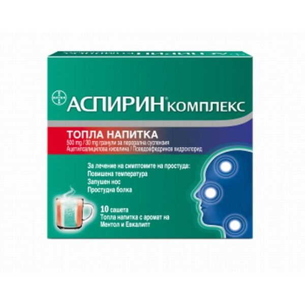 Reducing high temperature-Bayer ASPIRIN COMPLEX HOT DRINK hot drink for colds and flu with menthol and eucalyptus aroma sachets ,