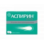 Reducing high fever-Bayer ASPIRIN ULTRA for colds and flu tablets 500mg,
