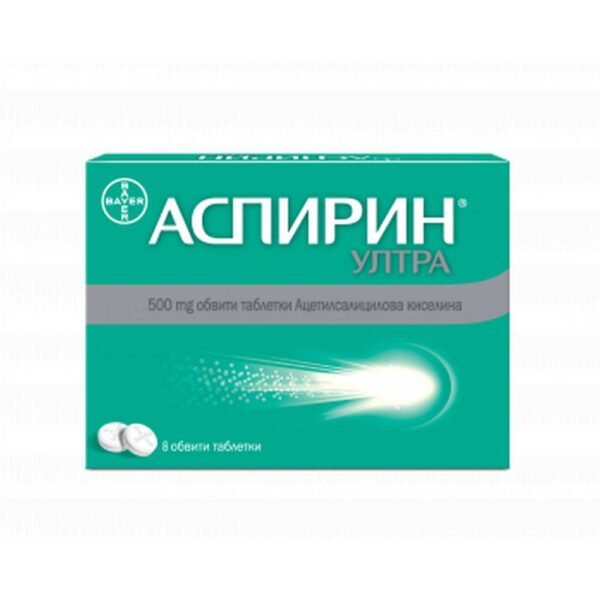 Reducing high fever-Bayer ASPIRIN ULTRA for colds and flu tablets 500mg,