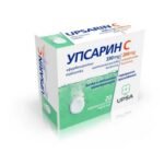 Reducing high fever-Bayer UPSARIN C for pain and fever effervescent tablets ,