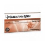 Поддержка здоровья печени – Cefak CEFASILYMARIN for a healthy liver tablets 105mg,