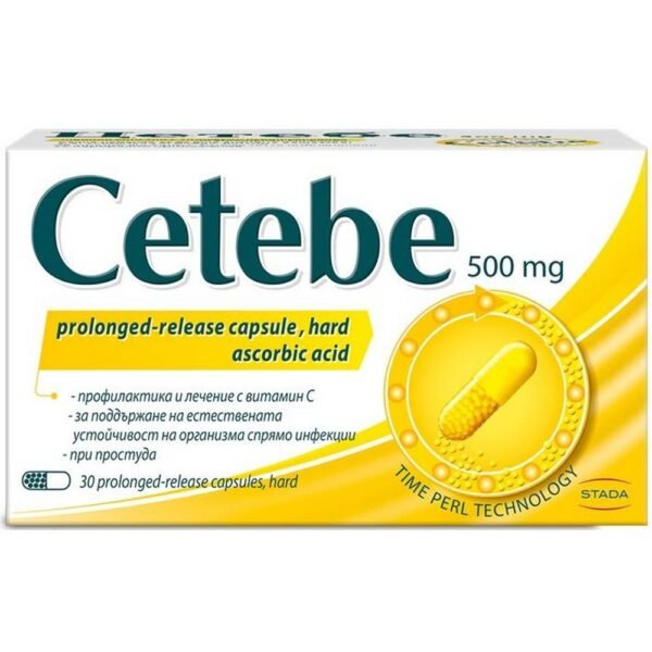 Weakened Immune System-Stada, Cetebe, 500 mg, 30 Capsules, Lack of Collagen Production-Stada, Cetebe, 500 mg, 30 Capsules, Skin Health Issues-Stada, Cetebe, 500 mg, 30 Capsules, Oxidative Stress and Free Radical Damage-Stada, Cetebe, 500 mg, 30 Capsules