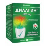Chemax Pharma DIALGIN для боли и температуры, саше 1000 мг, 20-Chemax Pharma DIALGIN para dolor y fiebre, sobres de 1000 mg, 20