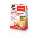 Инфекции мочевых путей – DOPPELHERZ ACTIVE FOR URINARY TRACT caps.,