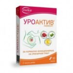Поддержка мочевыводящих путей – DOYCH UROACTIVE COMFORT For the urinary tract caps,