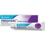 Насморк - Dr. WOLFF RINOLEX Nasal ointment for runny nose, rhinitis and sinusitis,