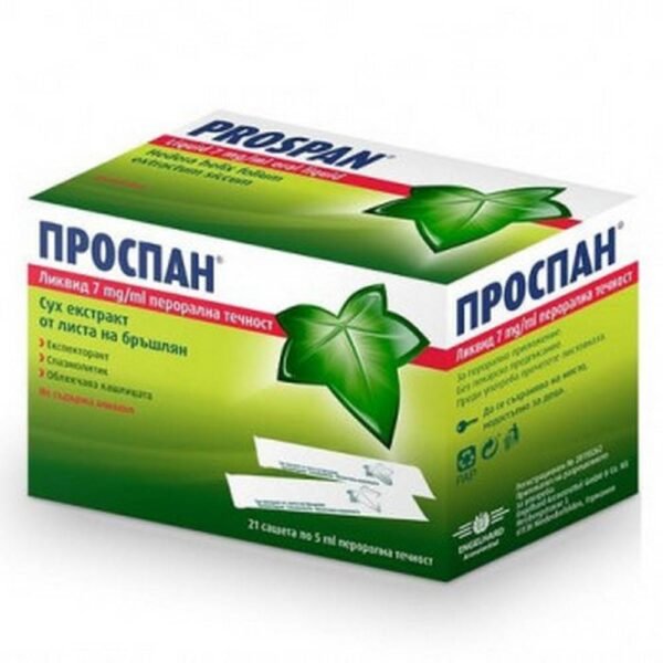 Cough exacerbation – ENGELHARD PROSPAN® Liquid Cough Sachets 5ml,