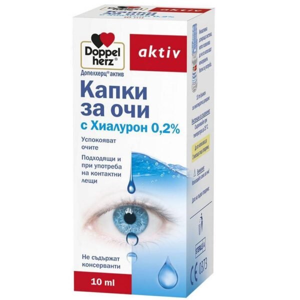 Dry and Irritated Eyes-DOPPELHERZ, EYE DROPS WITH HYALURON, 10ML, Eye Strain from Screens- DOPPELHERZ, EYE DROPS WITH HYALURON, 10ML, Discomfort from Contact Lenses-DOPPELHERZ, EYE DROPS WITH HYALURON, 10ML, Redness and Sensitivity-DOPPELHERZ, EYE DROPS WITH HYALURON, 10ML