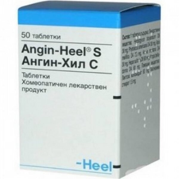 Chest pain - Heel ANGINA HIL C for angina tab,