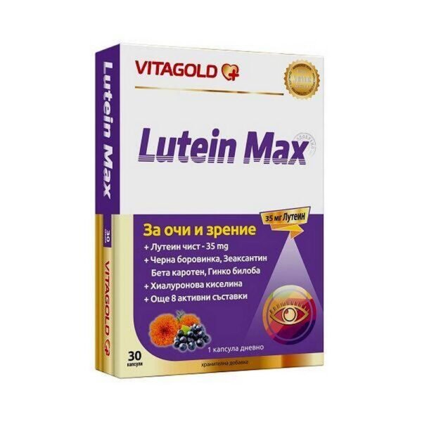 Age-Related Macular Degeneration-VITAGOLD, LUTEIN MAX X 30 TABLETS, Eye Fatigue and Strain-VITAGOLD, LUTEIN MAX X 30 TABLETS, Blue Light Damage-VITAGOLD, LUTEIN MAX X 30 TABLETS, Poor Contrast Sensitivity and Night Vision-VITAGOLD, LUTEIN MAX X 30 TABLETS