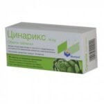 Поддержка здоровья печени – MONTAVIT CYNARIX for a healthy liver and good digestion capsules 55mg,