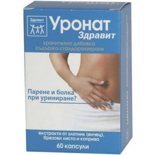 Urinary tract infections – Natur Produkt URONAT ZDRAVIT for cystitis and urinary tract infections,