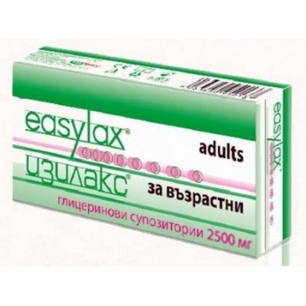 Constipation - NATURPHARMA IZILAX ADULTS anti-constipation glycerin suppositories 2500mg,