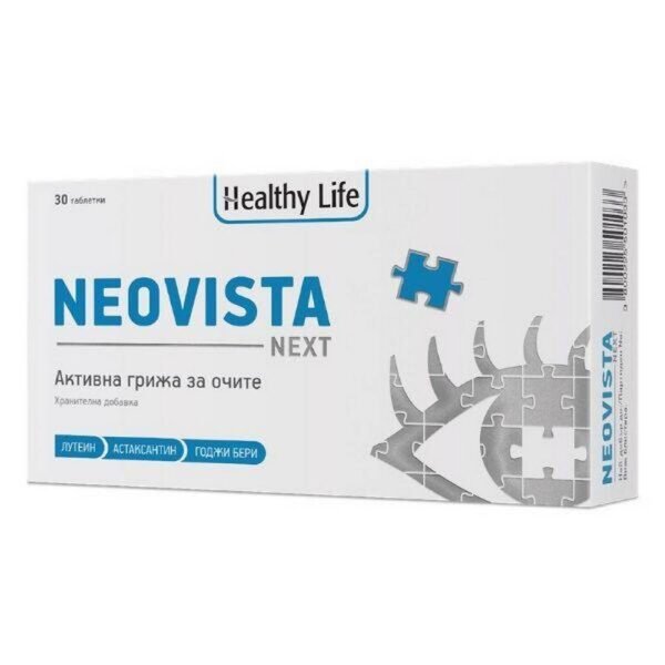 Nutritional Deficiencies-HEALTHY LIFE, NEOVISTA NEXT X 30 TABLETS, Weak Immune System-HEALTHY LIFE, NEOVISTA NEXT X 30 TABLETS, Low Energy and Fatigue-HEALTHY LIFE, NEOVISTA NEXT X 30 TABLETS, HEALTHY LIFE, Oxidative Stress and Aging-NEOVISTA NEXT X 30 TABLETS