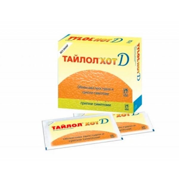 Reducing high temperature-Nobel Ilac Sanayii ve Ticaret TAYLOL HOT D powders for adults for cold and flu symptoms with lemon flavor, sugar-free sachets,