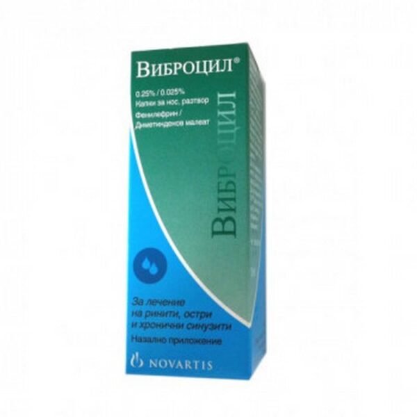 Runny nose - Novartis VIBROCIL NOSE DROPS,