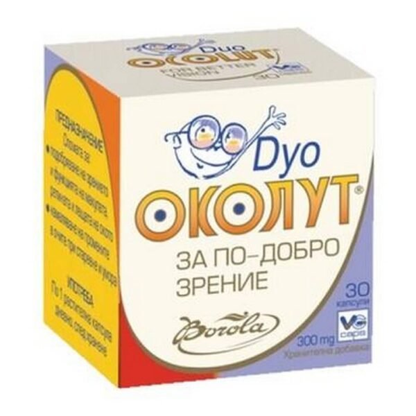 Eye Fatigue and Discomfort -BOROLA, OKOLUT DUO EYE VITAMINS X 30 CAPSULES, Poor Night Vision-BOROLA, OKOLUT DUO EYE VITAMINS X 30 CAPSULES, Age-Related Vision Decline-BOROLA, OKOLUT DUO EYE VITAMINS X 30 CAPSULES,   Dry Eyes-BOROLA, OKOLUT DUO EYE VITAMINS X 30 CAPSULES