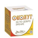 Возрастная макулярная дегенерация-BOROLA, OKOLUT EYE VITAMINS 6 MG X30 CAPSULES, Проблемы с зрением при низком освещении-BOROLA, OKOLUT EYE VITAMINS 6 MG X30 CAPSULES, Глазная усталость от длительного использования экранов-BOROLA, OKOLUT EYE VITAMINS 6 MG X30 CAPSULES,  Защита глаз от повреждений, вызванных свободными радикалами -BOROLA, OKOLUT EYE VITAMINS 6 MG X30 CAPSULES v