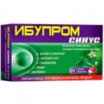 Polpharma ИБУПРОМ СИНУС при настинка, запушен нос и болки в синусите, 24-Polpharma IBUPROM SINUS para resfriados, nariz tapada y dolor de senos paranasales, 24