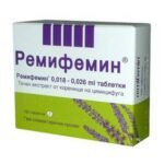 Снимает приливы - Ремифемин, 100,_x000D_