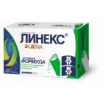 Нарушение баланса кишечной микрофлоры у детей - SANDOZ LINEX FOR CHILDREN for normal intestinal flora in children and infants sachets,