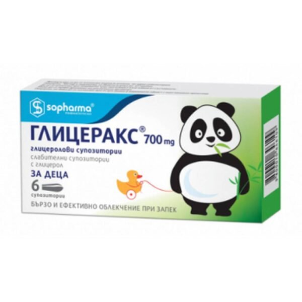 Constipation in children - SOPHARMA GLYCERAX FOR CHILDREN Anti-constipation for children glycerin suppositories 700mg,