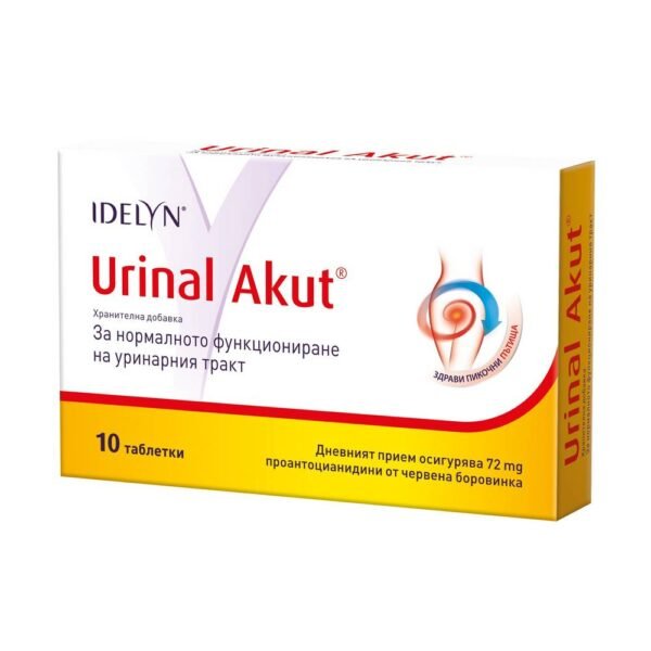 Prevents Urinary Tract Infections (UTIs)-URINAL Acute,10,
