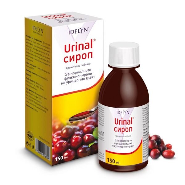 Prevents Urinary Tract Infections (UTIs)-URINAL syrup,150,